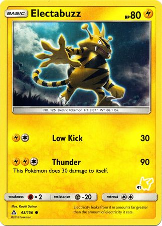 Electabuzz (43/156) (Pikachu Stamp #41) [Battle Academy 2020] | Event Horizon Hobbies CA