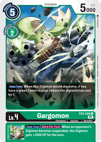 Gargomon [EX2-026] [Digital Hazard] | Event Horizon Hobbies CA