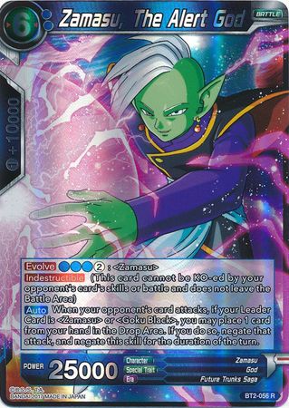 Zamasu, The Alert God (BT2-056) [Union Force] | Event Horizon Hobbies CA