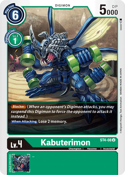 Kabuterimon [ST4-08] [Starter Deck: Giga Green] | Event Horizon Hobbies CA