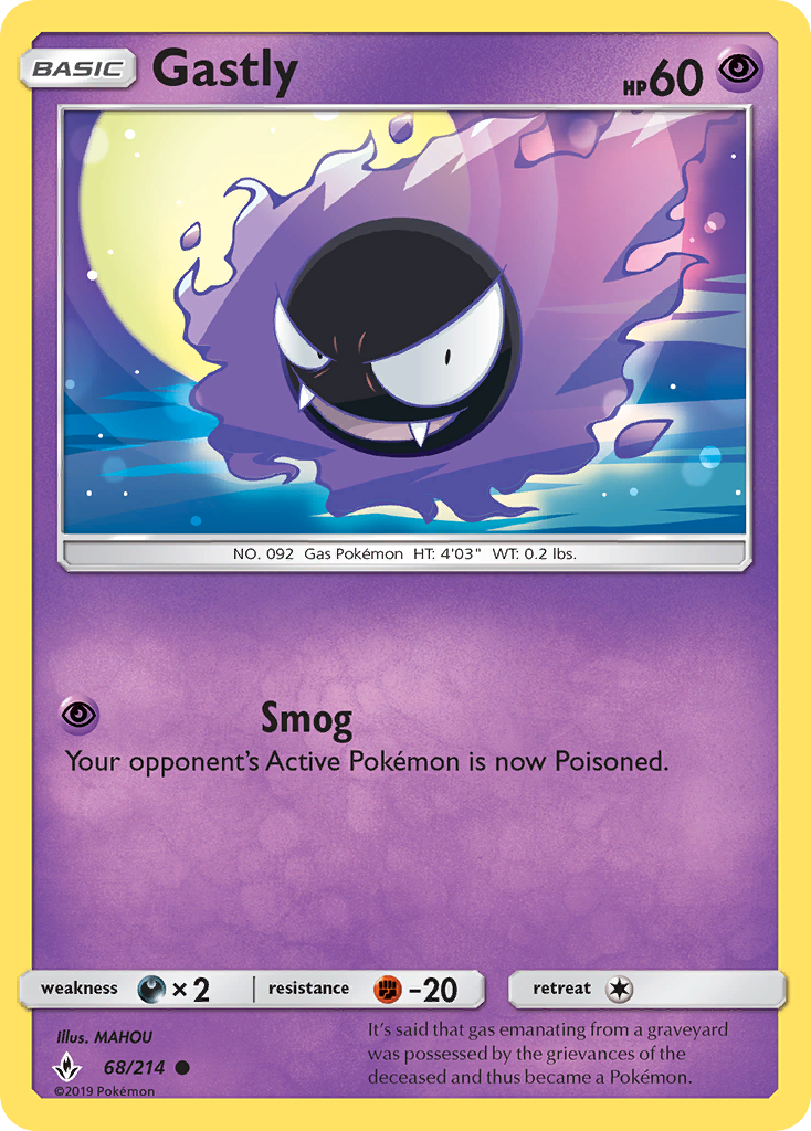 Gastly (68/214) [Sun & Moon: Unbroken Bonds] | Event Horizon Hobbies CA