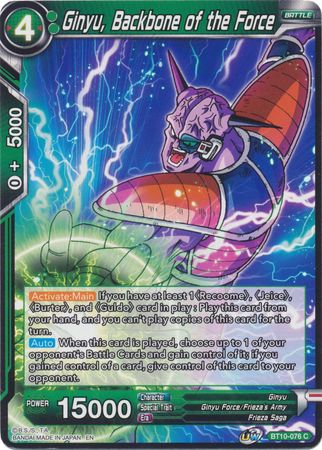 Ginyu, Backbone of the Force (BT10-076) [Rise of the Unison Warrior] | Event Horizon Hobbies CA