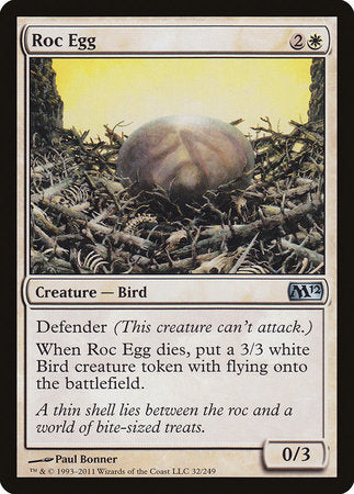 Roc Egg [Magic 2012] | Event Horizon Hobbies CA