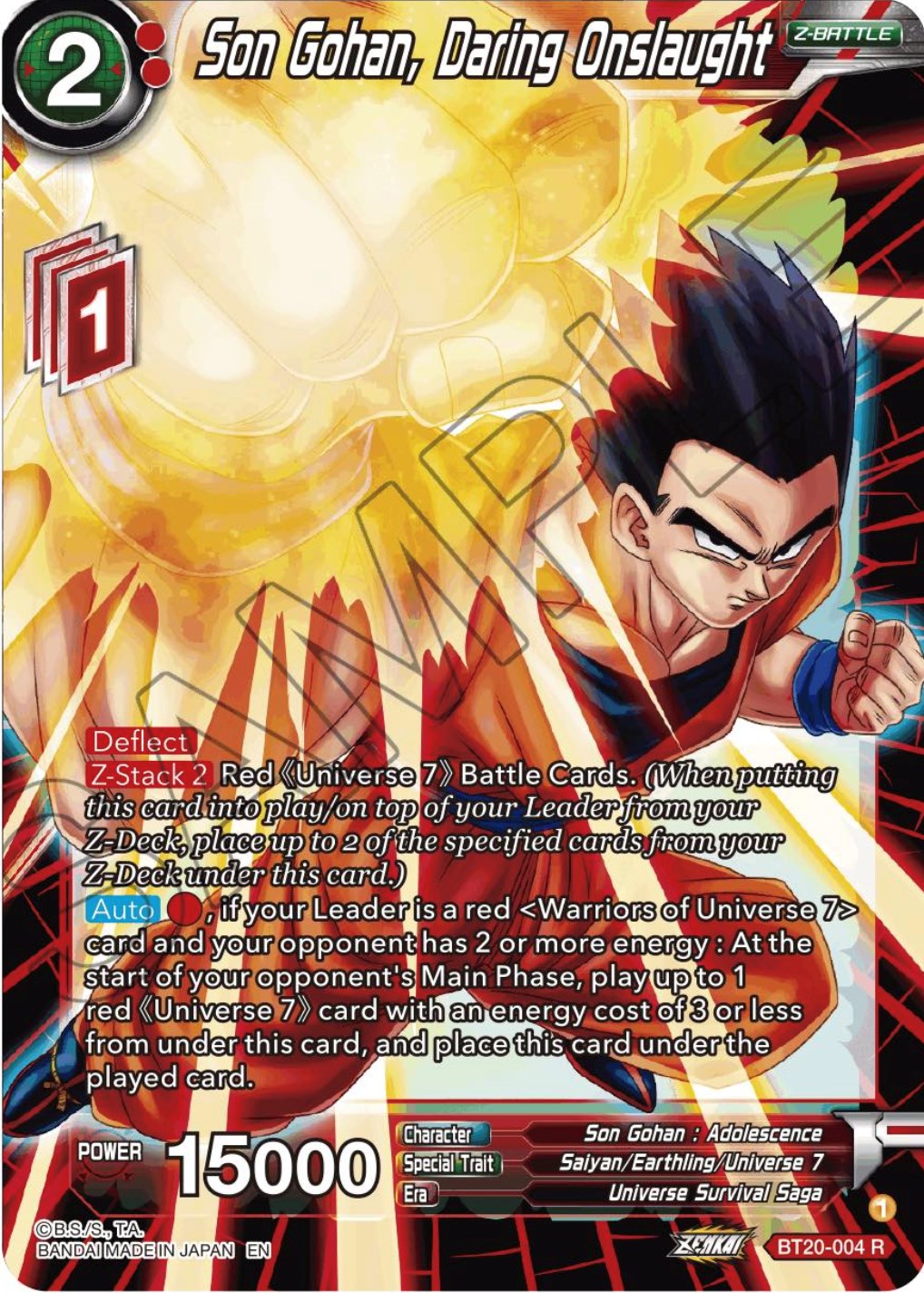 Son Gohan, Daring Onslaught (BT20-004) [Power Absorbed] | Event Horizon Hobbies CA