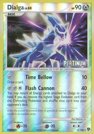 Dialga (16/106) [Burger King Promos: 2009 Collection] | Event Horizon Hobbies CA