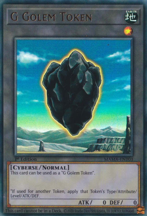 G Golem Token [MAMA-EN103] Ultra Rare | Event Horizon Hobbies CA