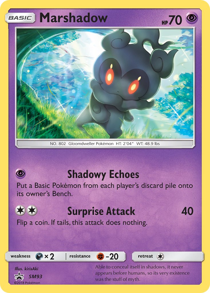 Marshadow (SM93) [Sun & Moon: Black Star Promos] | Event Horizon Hobbies CA