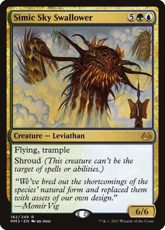 Simic Sky Swallower [Modern Masters 2017] | Event Horizon Hobbies CA