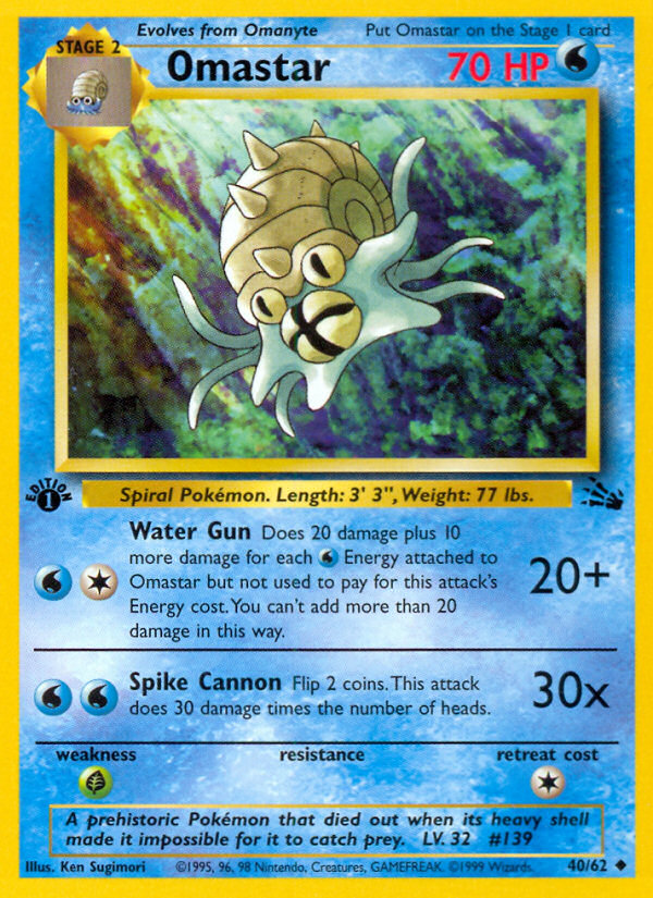 Omastar (40/62) [Fossil 1st Edition] | Event Horizon Hobbies CA