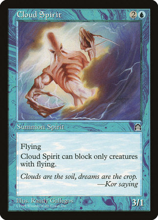 Cloud Spirit [Stronghold] | Event Horizon Hobbies CA