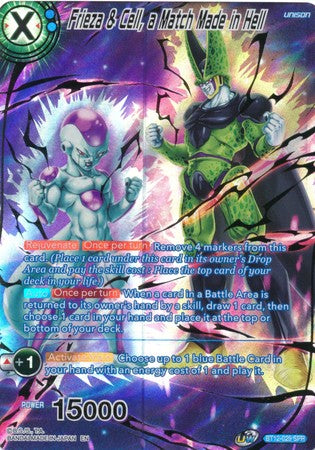 Frieza & Cell, a Match Made in Hell (SPR) (BT12-029) [Vicious Rejuvenation] | Event Horizon Hobbies CA