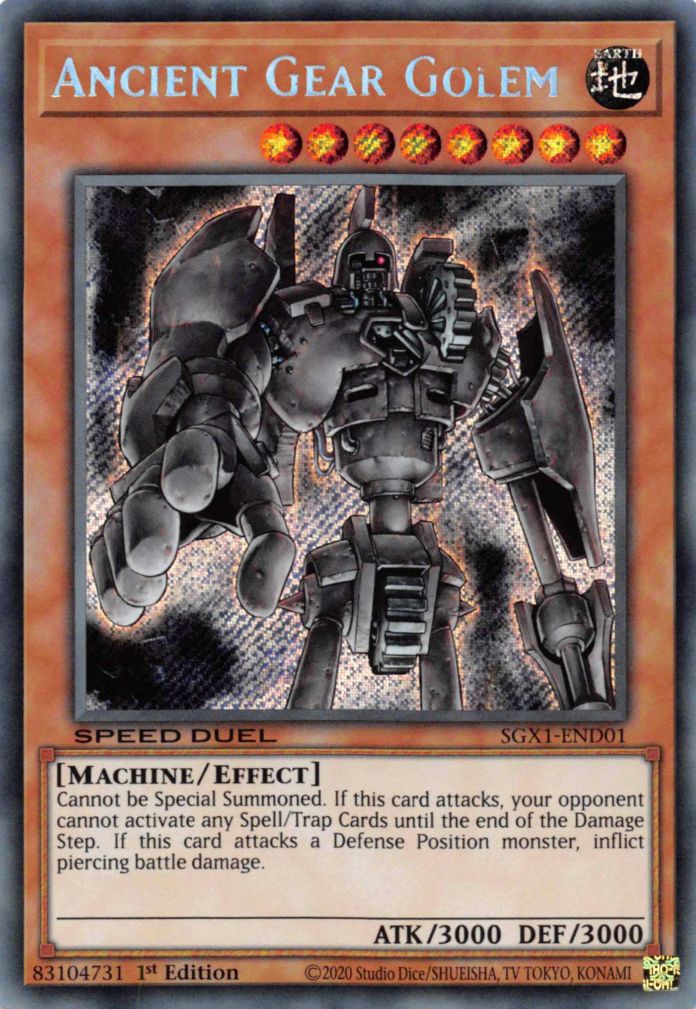 Ancient Gear Golem [SGX1-END01] Secret Rare | Event Horizon Hobbies CA