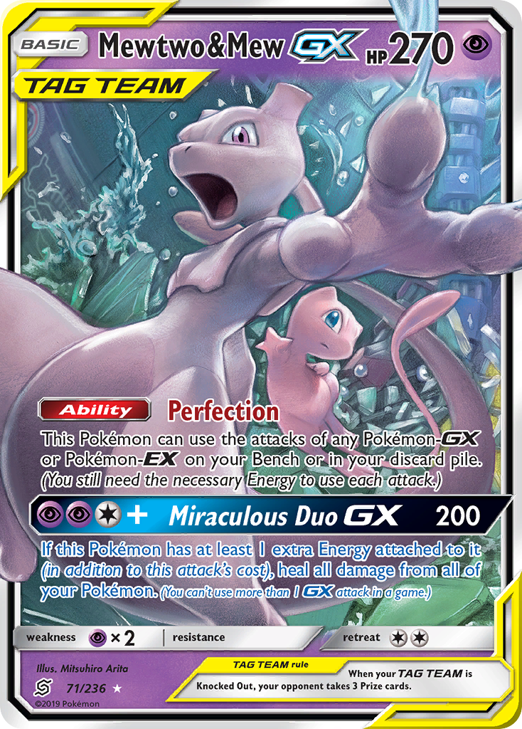 Mewtwo & Mew GX (71/236) [Sun & Moon: Unified Minds] | Event Horizon Hobbies CA