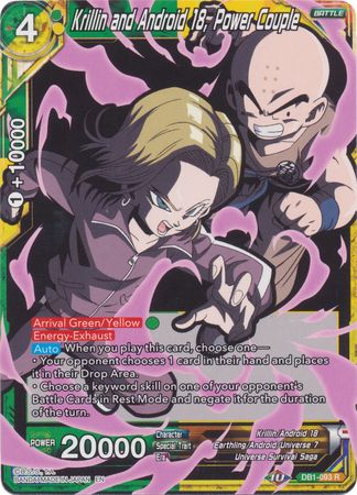 Krillin and Android 18, Power Couple (Alternate Art) (DB1-093) [Special Anniversary Set 2020] | Event Horizon Hobbies CA