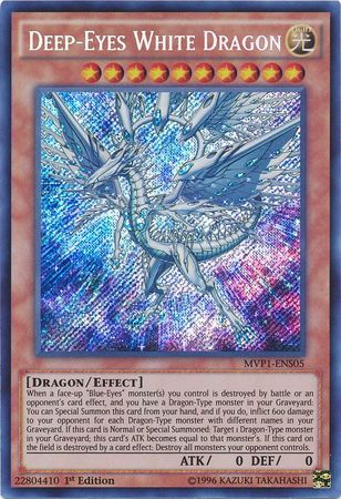 Deep-Eyes White Dragon [MVP1-ENS05] Secret Rare | Event Horizon Hobbies CA