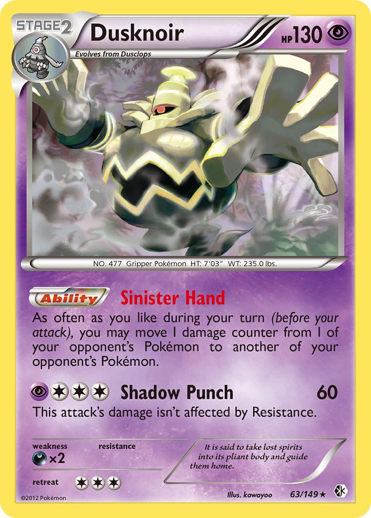 Dusknoir (63/149) (Cosmos Holo) (Blister Exclusive) [Black & White: Boundaries Crossed] | Event Horizon Hobbies CA