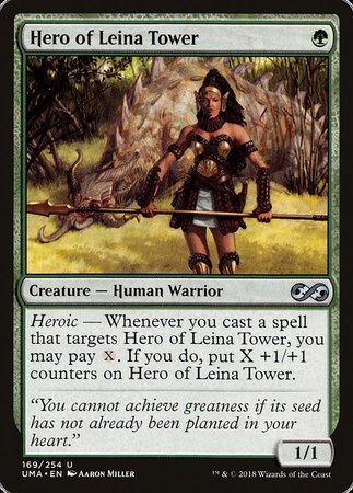 Hero of Leina Tower [Ultimate Masters] | Event Horizon Hobbies CA