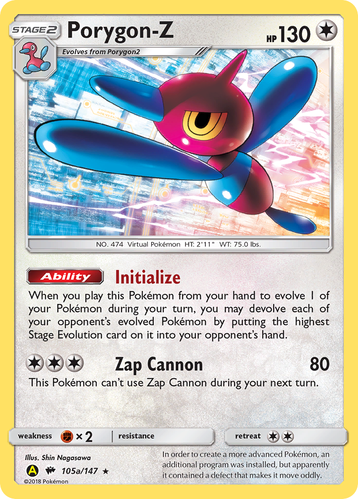 Porygon-Z (105a/147) (Alternate Art Promo) [Sun & Moon: Burning Shadows] | Event Horizon Hobbies CA