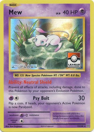 Mew (53/108) (League Promo 2nd Place) [XY: Evolutions] | Event Horizon Hobbies CA