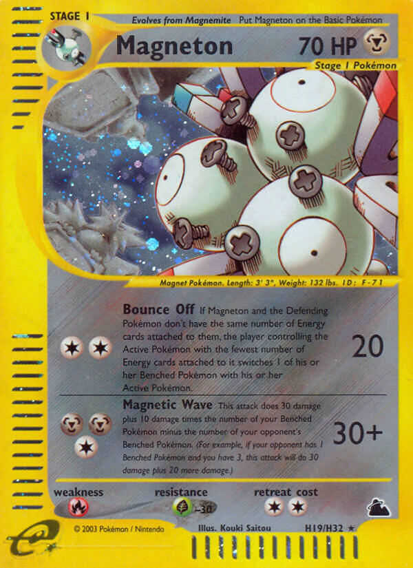 Magneton (H19/H32) [Skyridge] | Event Horizon Hobbies CA