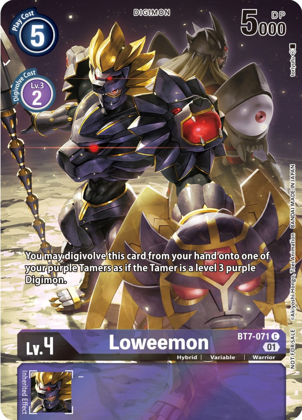 Loweemon [BT7-071] (2nd Anniversary Frontier Card) [Next Adventure Promos] | Event Horizon Hobbies CA