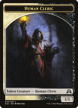 Human Cleric Token [Shadows over Innistrad Tokens] | Event Horizon Hobbies CA