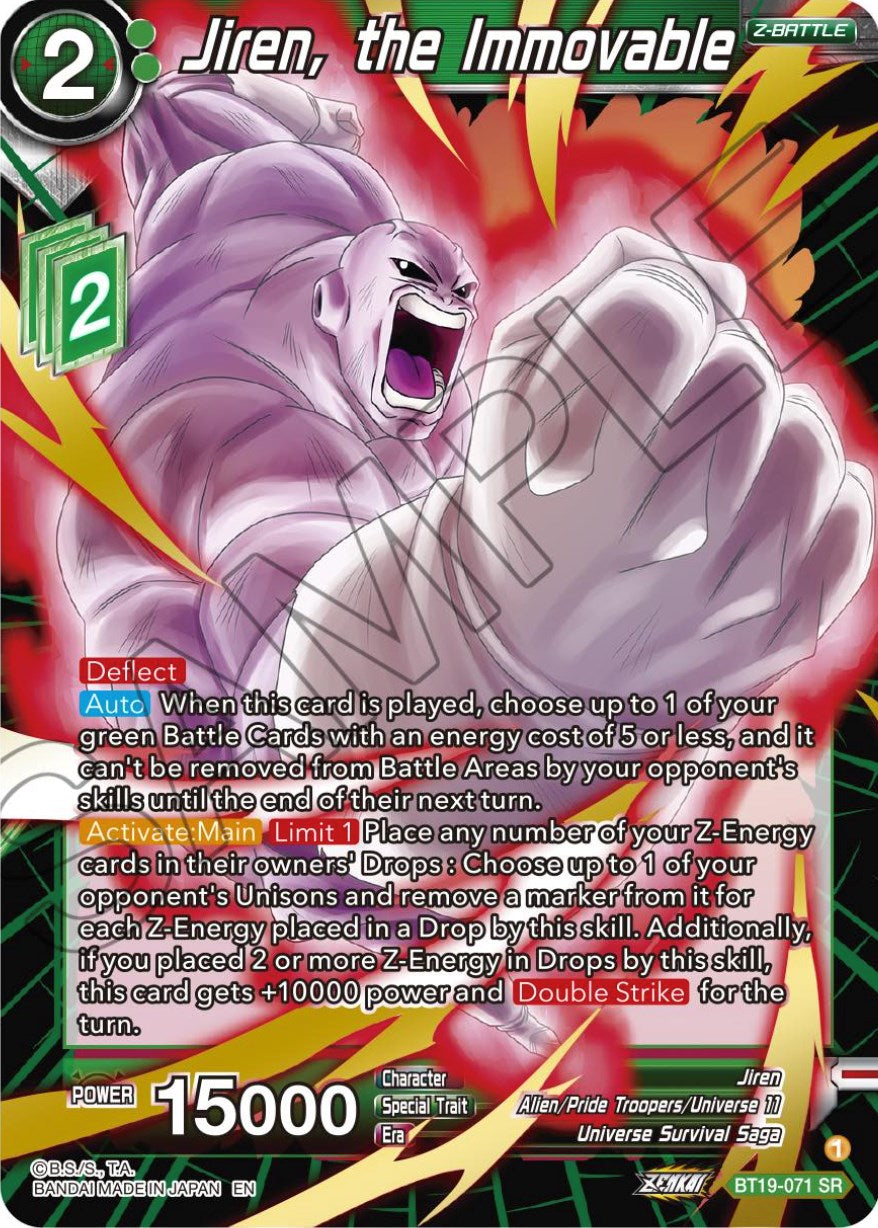 Jiren, the Immovable (BT19-071) [Fighter's Ambition] | Event Horizon Hobbies CA