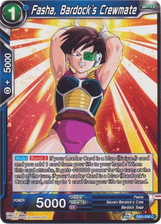 Fasha, Bardock's Crewmate (DB3-036) [Giant Force] | Event Horizon Hobbies CA