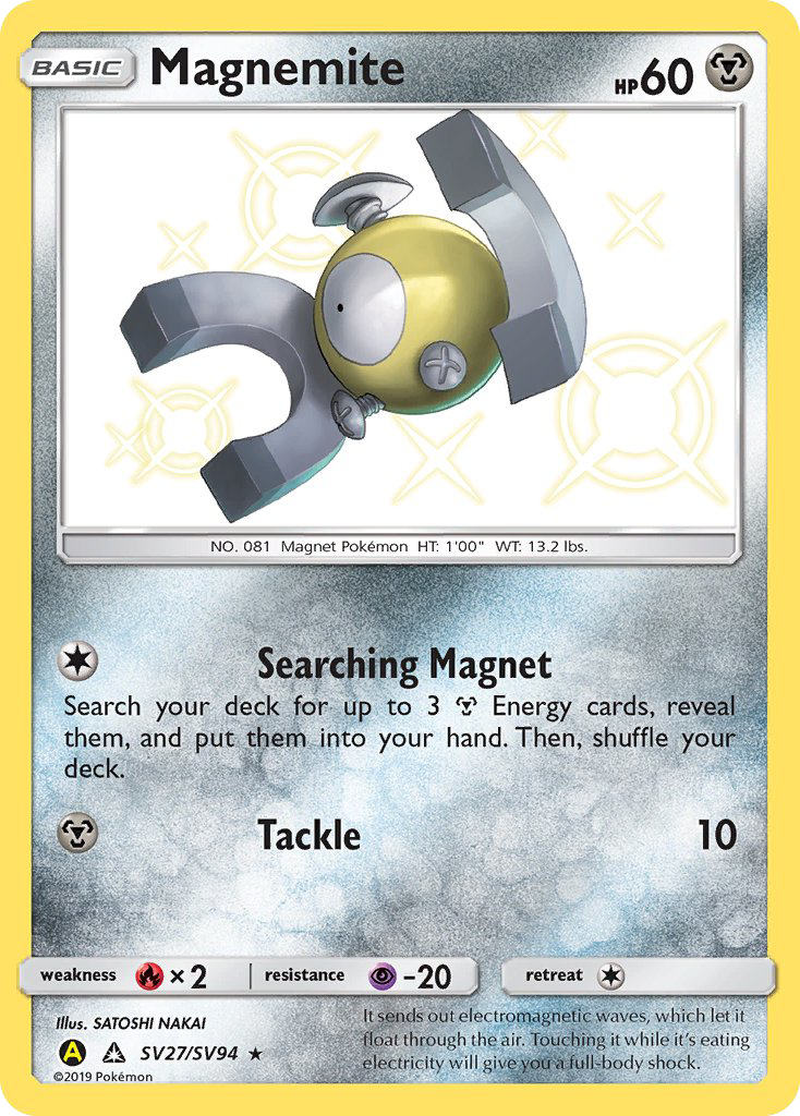 Magnemite (SV27/SV94) [Sun & Moon: Hidden Fates - Shiny Vault] | Event Horizon Hobbies CA