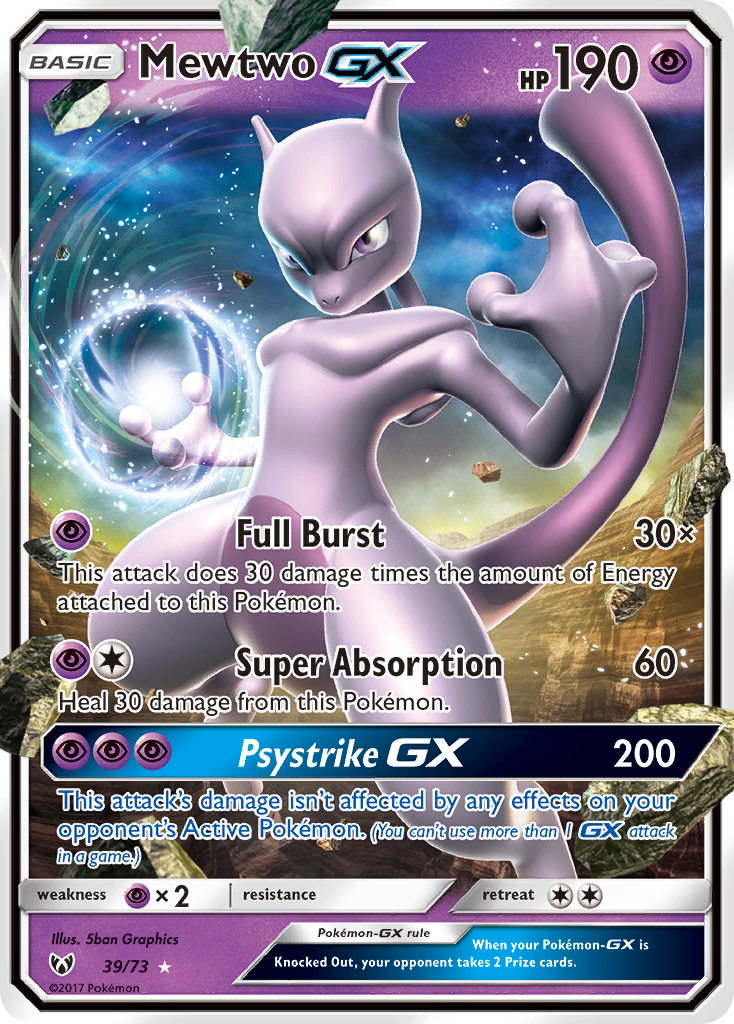 Mewtwo GX (39/73) [Sun & Moon: Shining Legends] | Event Horizon Hobbies CA