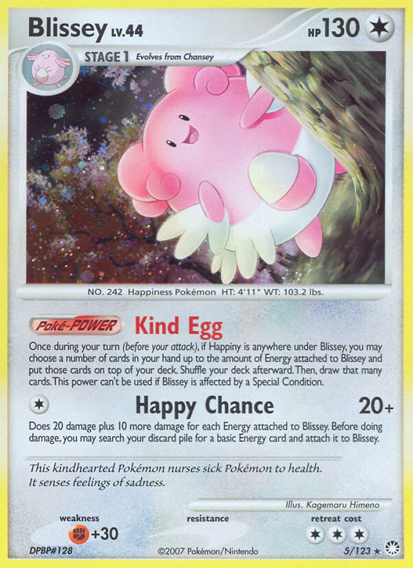 Blissey (5/123) [Diamond & Pearl: Mysterious Treasures] | Event Horizon Hobbies CA