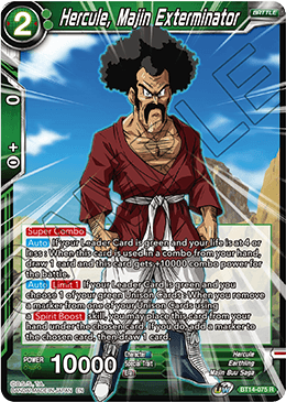 Hercule, Majin Exterminator (BT14-075) [Cross Spirits] | Event Horizon Hobbies CA