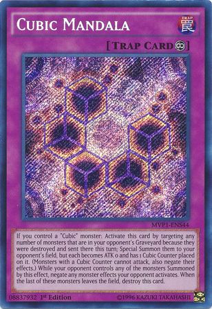 Cubic Mandala [MVP1-ENS44] Secret Rare | Event Horizon Hobbies CA