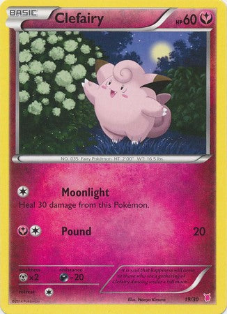 Clefairy (19/30) [XY: Trainer Kit 1 - Wigglytuff] | Event Horizon Hobbies CA