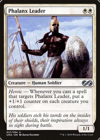 Phalanx Leader [Ultimate Masters] | Event Horizon Hobbies CA