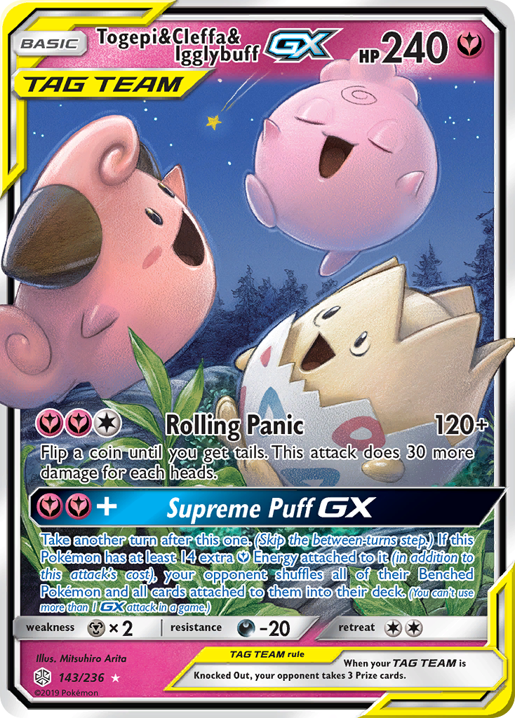 Togepi & Cleffa & Igglybuff GX (143/236) [Sun & Moon: Cosmic Eclipse] | Event Horizon Hobbies CA