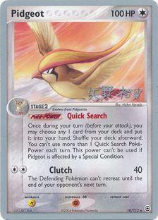 Pidgeot (10/112) (B-L-S - Hiroki Yano) [World Championships 2006] | Event Horizon Hobbies CA