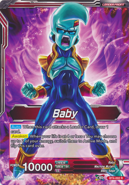 Baby // Rampaging Great Ape Baby (Oversized Card) (BT4-002) [Oversized Cards] | Event Horizon Hobbies CA