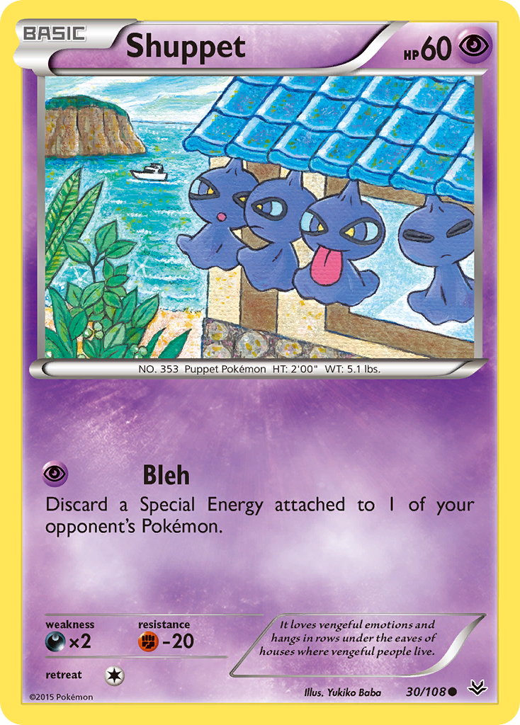 Shuppet (30/108) [XY: Roaring Skies] | Event Horizon Hobbies CA