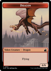 Spirit (0018) // Dragon Double-Sided Token [Ravnica Remastered Tokens] | Event Horizon Hobbies CA