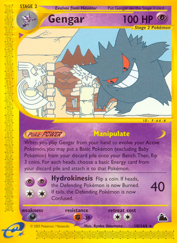 Gengar (10/144) [Skyridge] | Event Horizon Hobbies CA