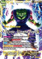 Piccolo // Piccolo, Supreme Power (BT17-082) [Ultimate Squad Prerelease Promos] | Event Horizon Hobbies CA