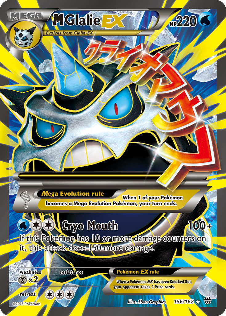 M Glalie EX (156/162) [XY: BREAKthrough] | Event Horizon Hobbies CA