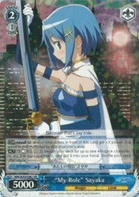 “My Role” Sayaka (MM/W35-E081 RR) [Puella Magi Madoka Magica the Movie -Rebellion-] | Event Horizon Hobbies CA