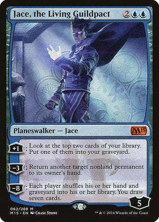 Jace, the Living Guildpact [Magic 2015] | Event Horizon Hobbies CA