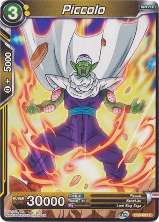 Piccolo (DB3-083) [Giant Force] | Event Horizon Hobbies CA