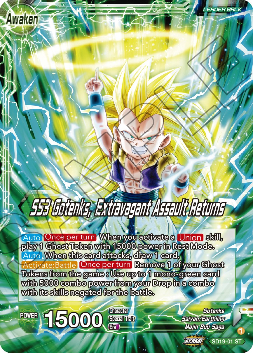 Gotenks // SS3 Gotenks, Extravagant Assault Returns (SD19-01) [Dawn of the Z-Legends] | Event Horizon Hobbies CA