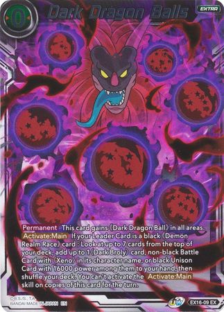 Dark Dragon Balls (EX16-09) [Ultimate Deck] | Event Horizon Hobbies CA