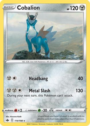 Cobalion (114/198) (Theme Deck Exclusive) [Sword & Shield: Chilling Reign] | Event Horizon Hobbies CA