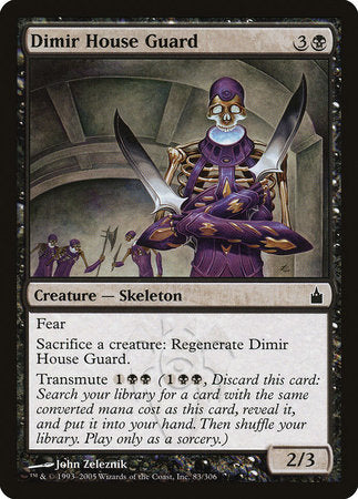 Dimir House Guard [Ravnica: City of Guilds] | Event Horizon Hobbies CA